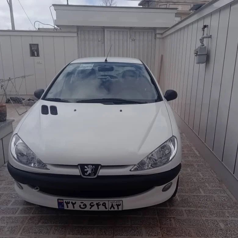 خرید و فروش